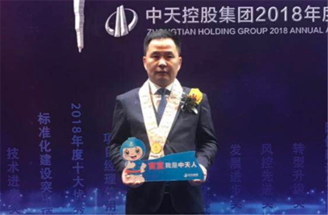 【高光“疫”事】病毒无情人有情，心系故乡抗疫情——楼强辉：捐赠防疫物资超25万元