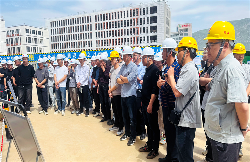 2025年4月17日，由莆田市涵江区住房和城乡建设局主办、九游老哥三建承办的钢筋安装工程质量防控现场交流会在联东U谷·涵江海峡智造产业谷一期成功召开。